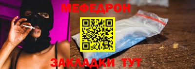 mix Лесосибирск