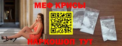 мет Ликино-Дулёво