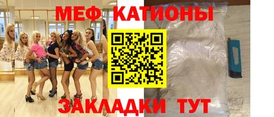 ешки Ливны