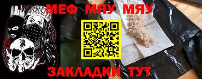 mix Лесосибирск