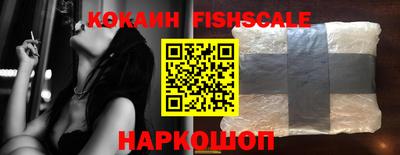 мет Ликино-Дулёво