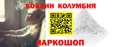 mix Лесосибирск
