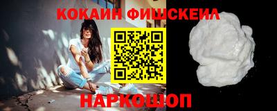 mix Лесосибирск