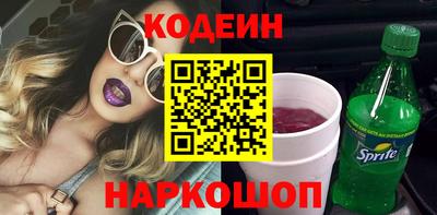 mix Лесосибирск
