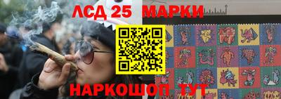 mix Лесосибирск