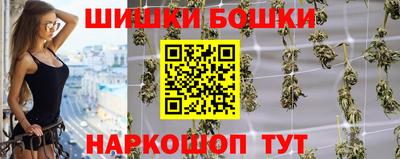 ешки Ливны
