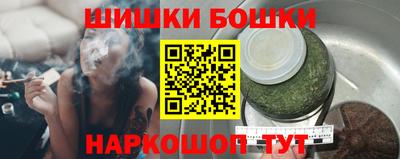 ешки Ливны