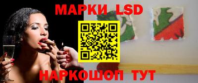 ешки Ливны