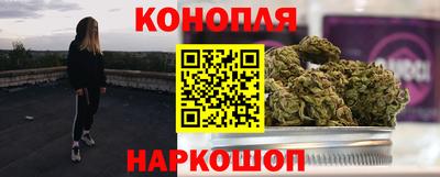 ешки Ливны