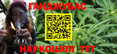 ешки Ливны
