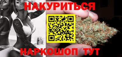 ешки Ливны