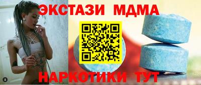 mix Лесосибирск
