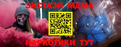 mix Лесосибирск