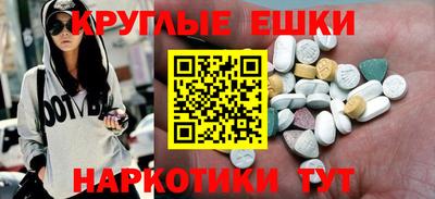 мет Ликино-Дулёво