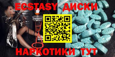 ешки Ливны