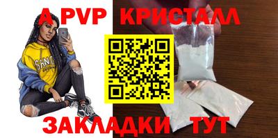 mix Лесосибирск