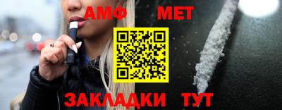 mix Лесосибирск