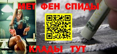 ешки Ливны