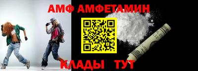 mix Лесосибирск