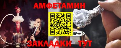 mix Лесосибирск