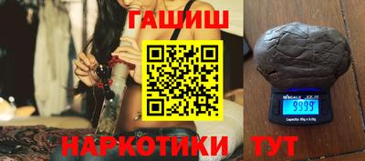 mix Лесосибирск