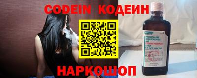 mix Лесосибирск