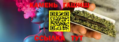 ешки Ливны