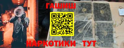 mix Лесосибирск