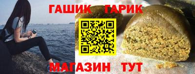 mix Лесосибирск