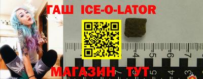 mix Лесосибирск