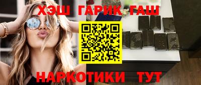 ешки Ливны
