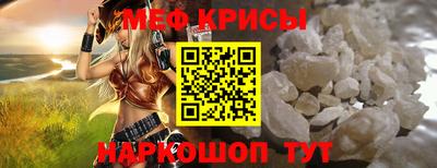 мет Ликино-Дулёво