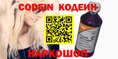 ешки Ливны